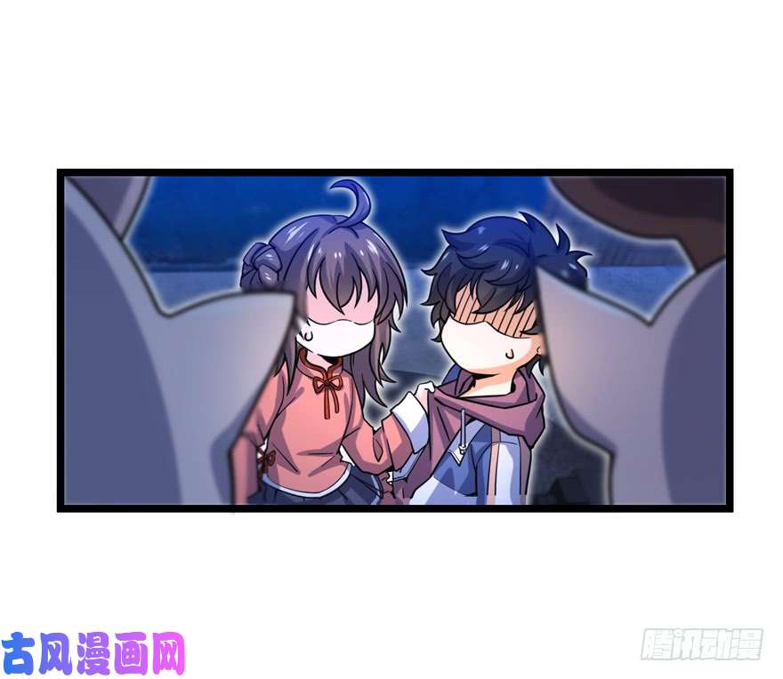 大王饶命24 猪，快跟我话家~