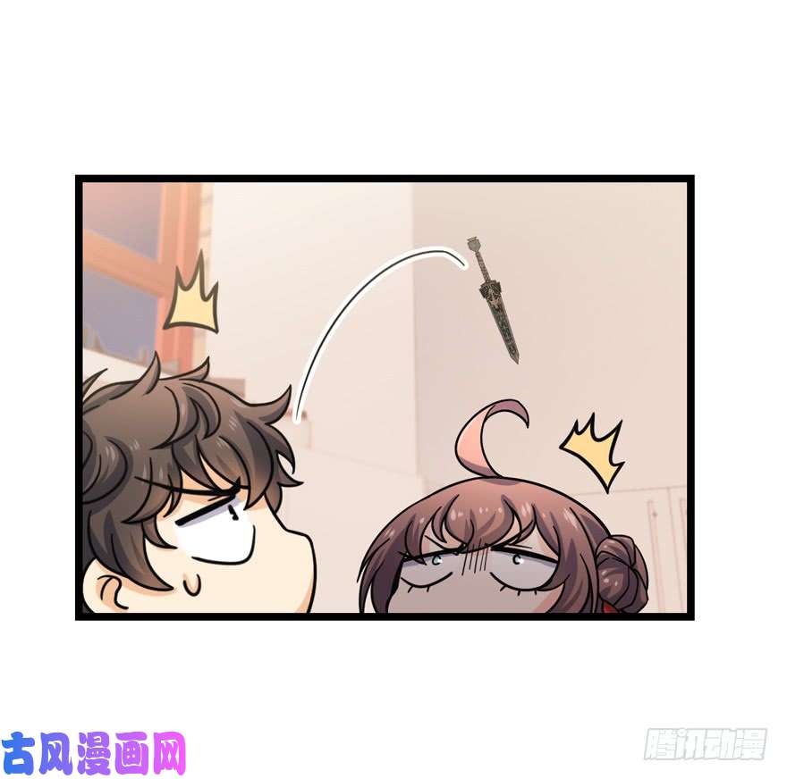 大王饶命24 猪，快跟我话家~