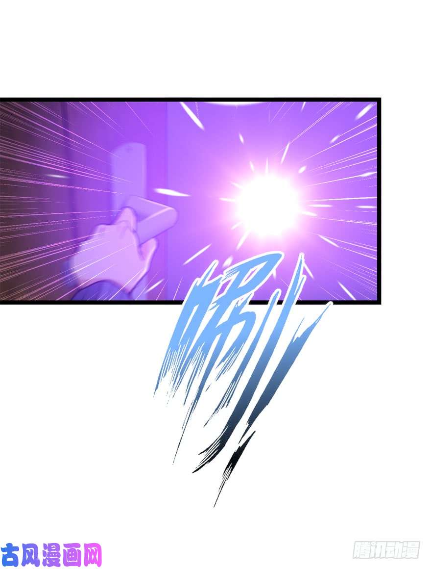 大王饶命24 猪，快跟我话家~