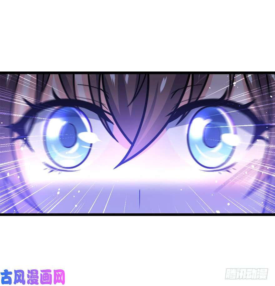 大王饶命24 猪，快跟我话家~
