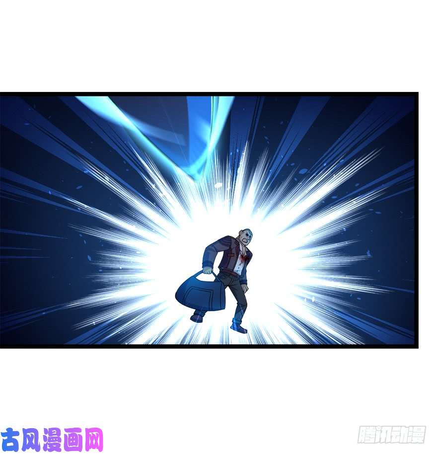 大王饶命26 我说在散步你信吗？