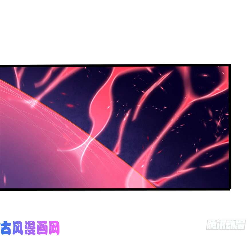 大王饶命26 我说在散步你信吗？
