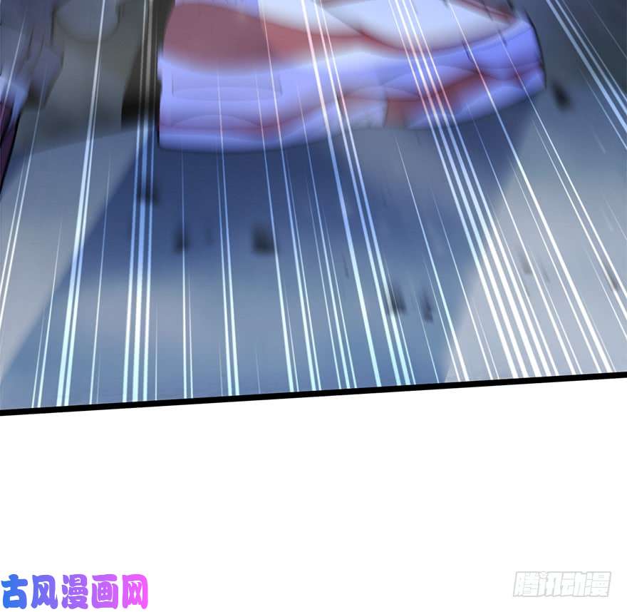 大王饶命27 强制觉醒！