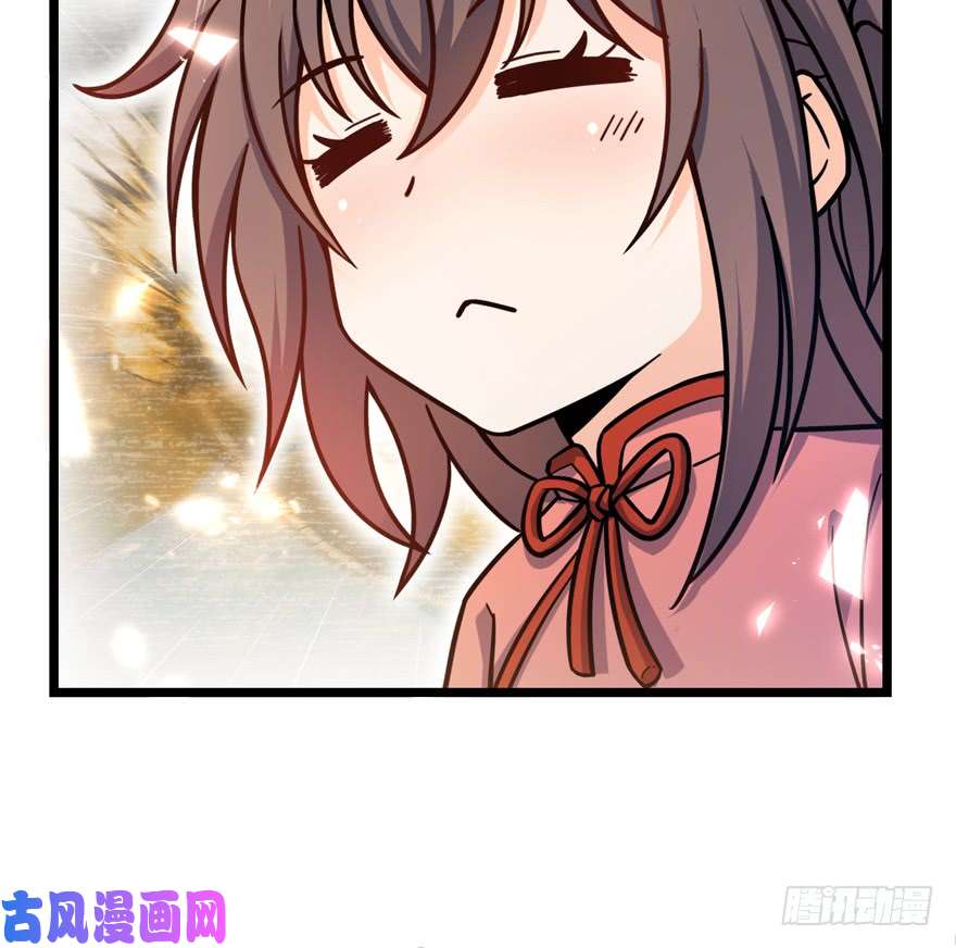 大王饶命28 小孩子不要看裸体！