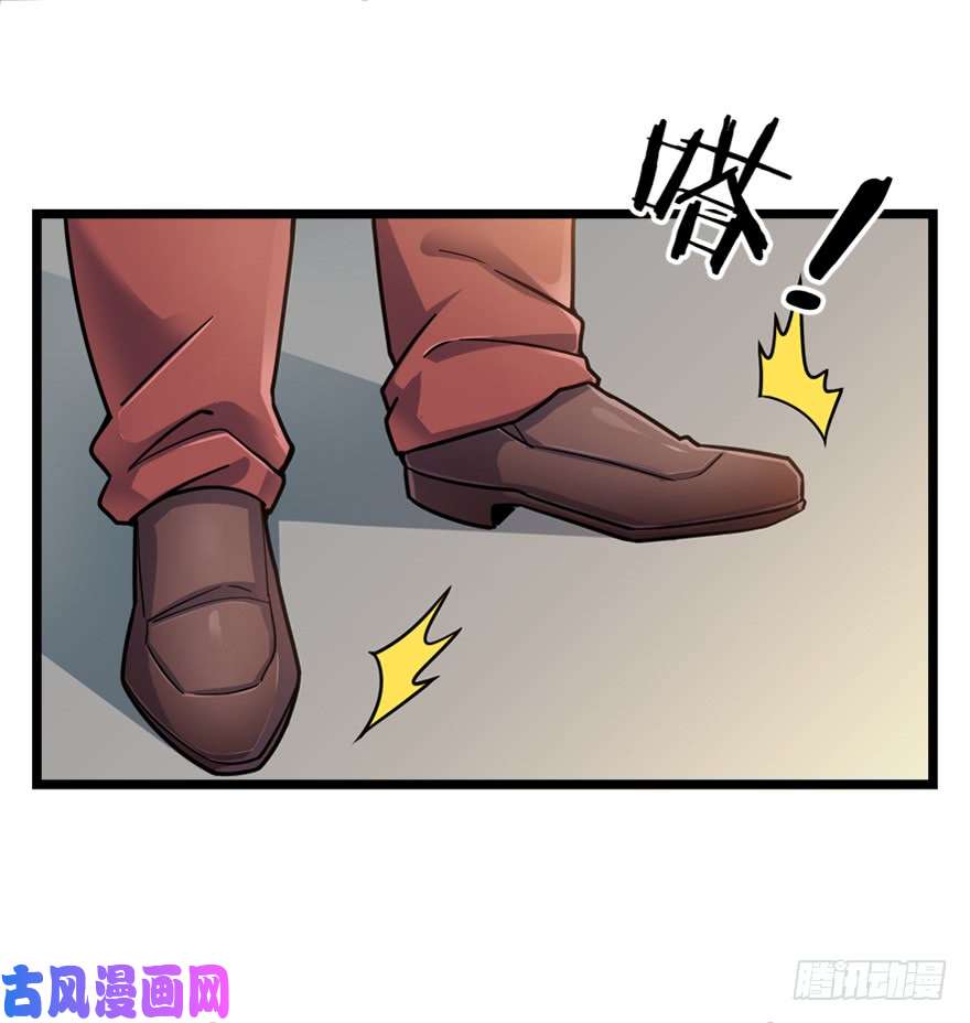 大王饶命28 小孩子不要看裸体！