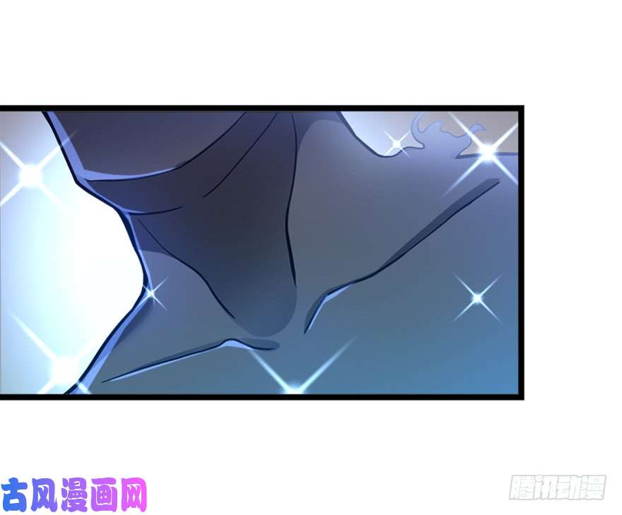 大王饶命28 小孩子不要看裸体！