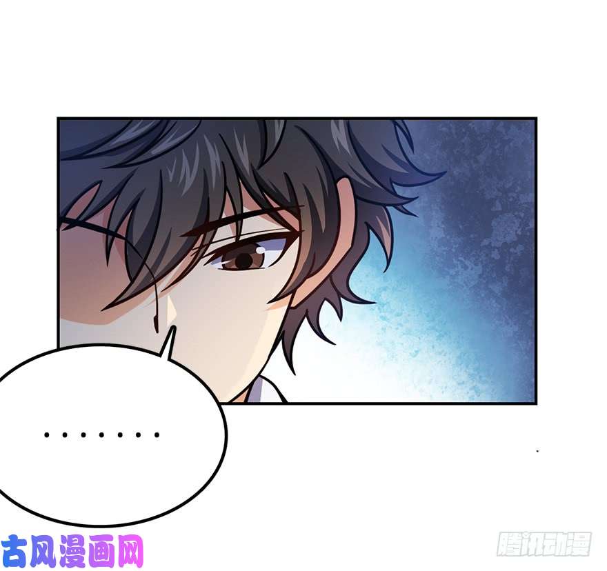 大王饶命29 李一笑空降~