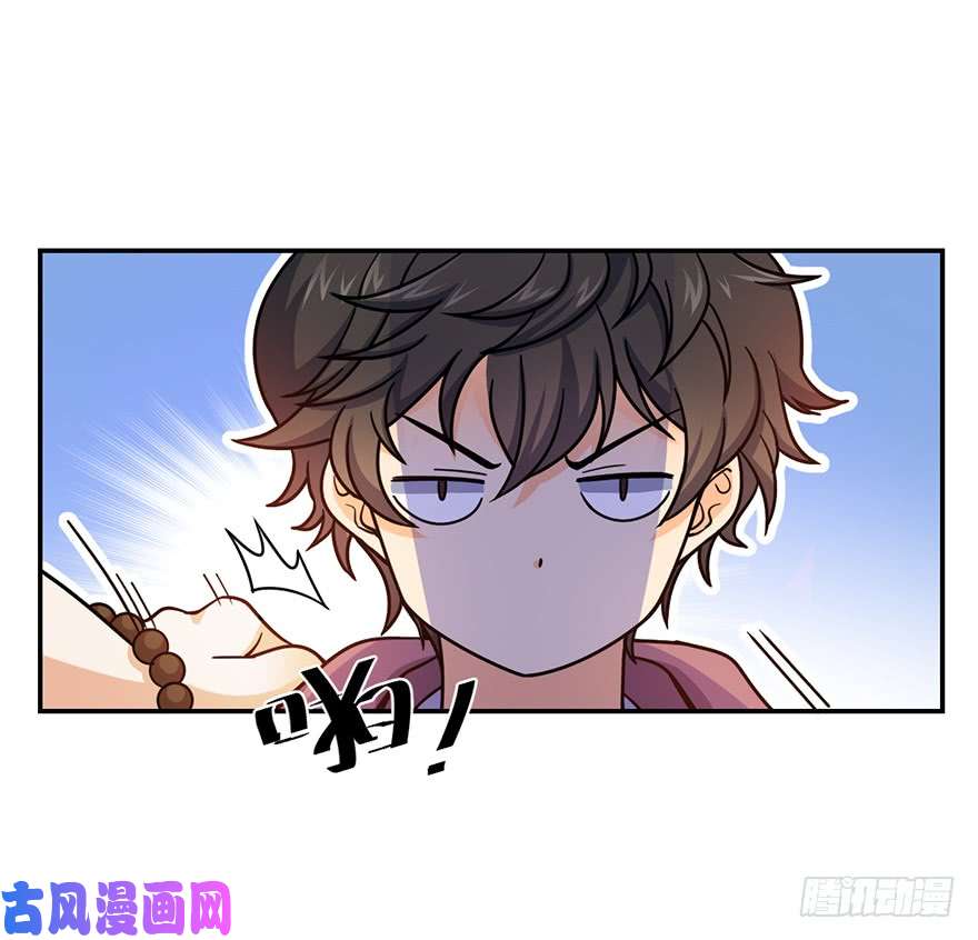 大王饶命29 李一笑空降~