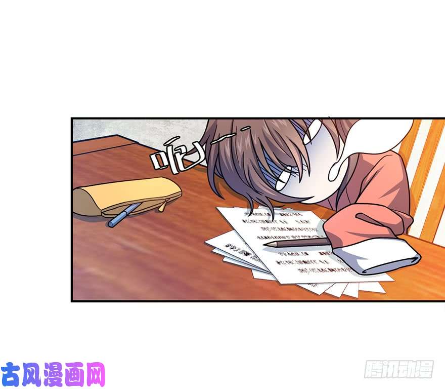 大王饶命29 李一笑空降~