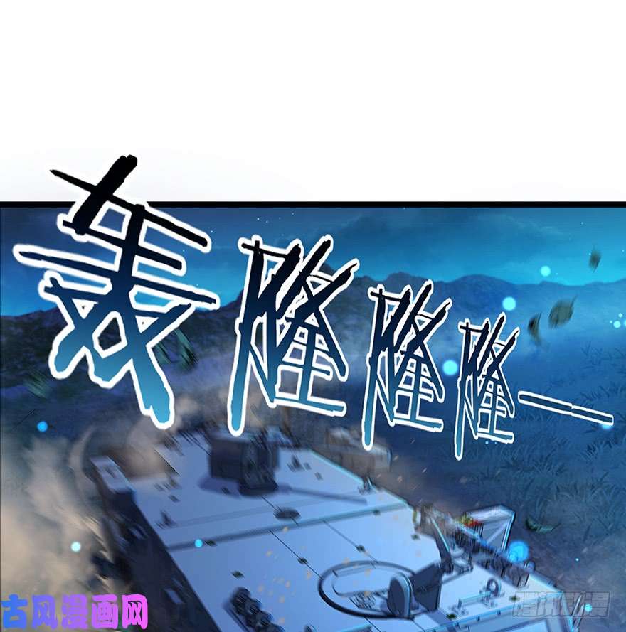 大王饶命31 我的好班长~