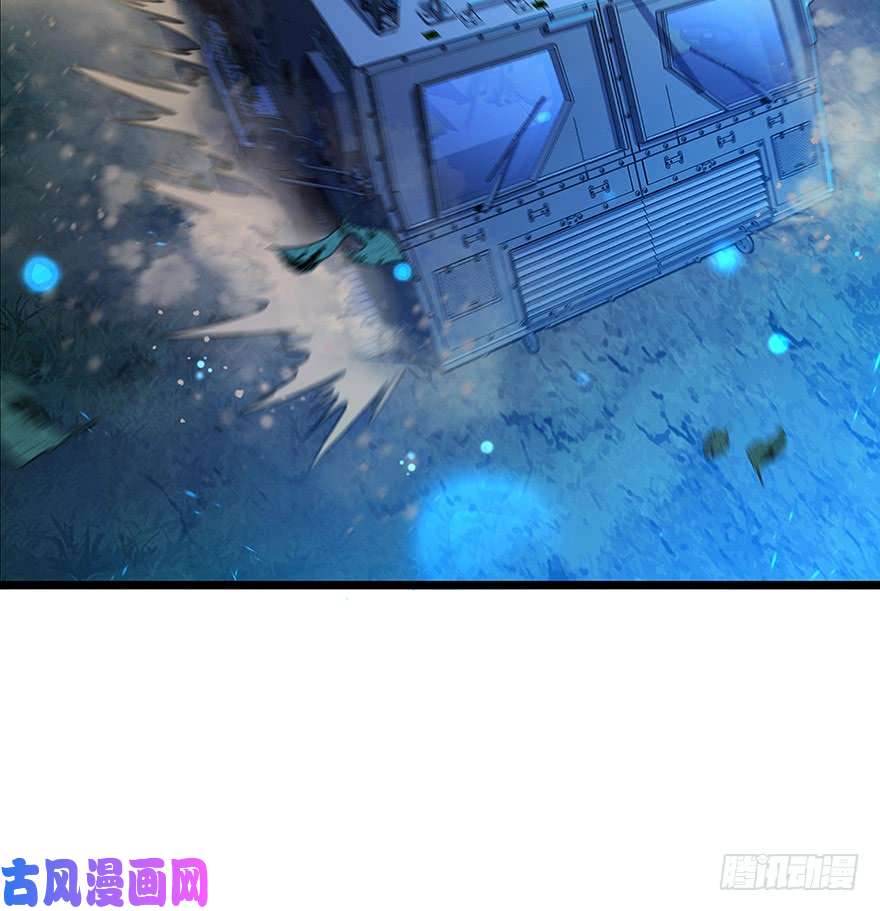 大王饶命31 我的好班长~