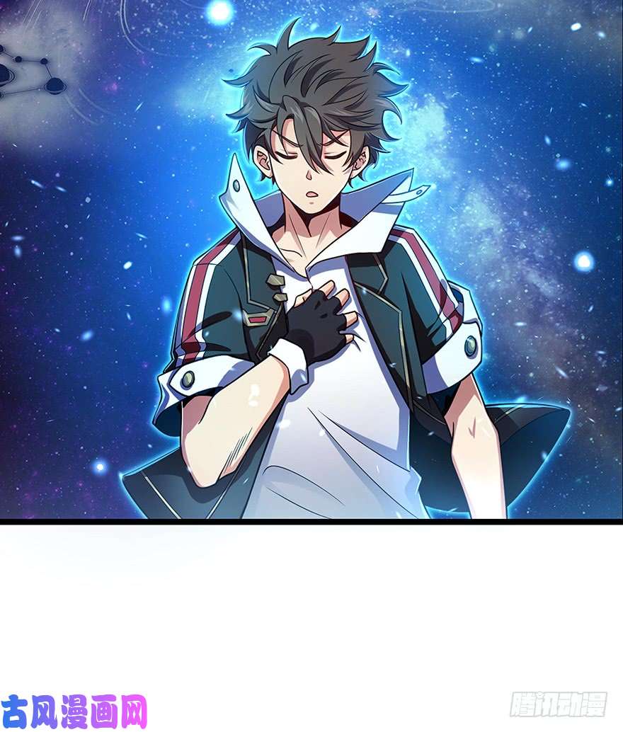 大王饶命31 我的好班长~