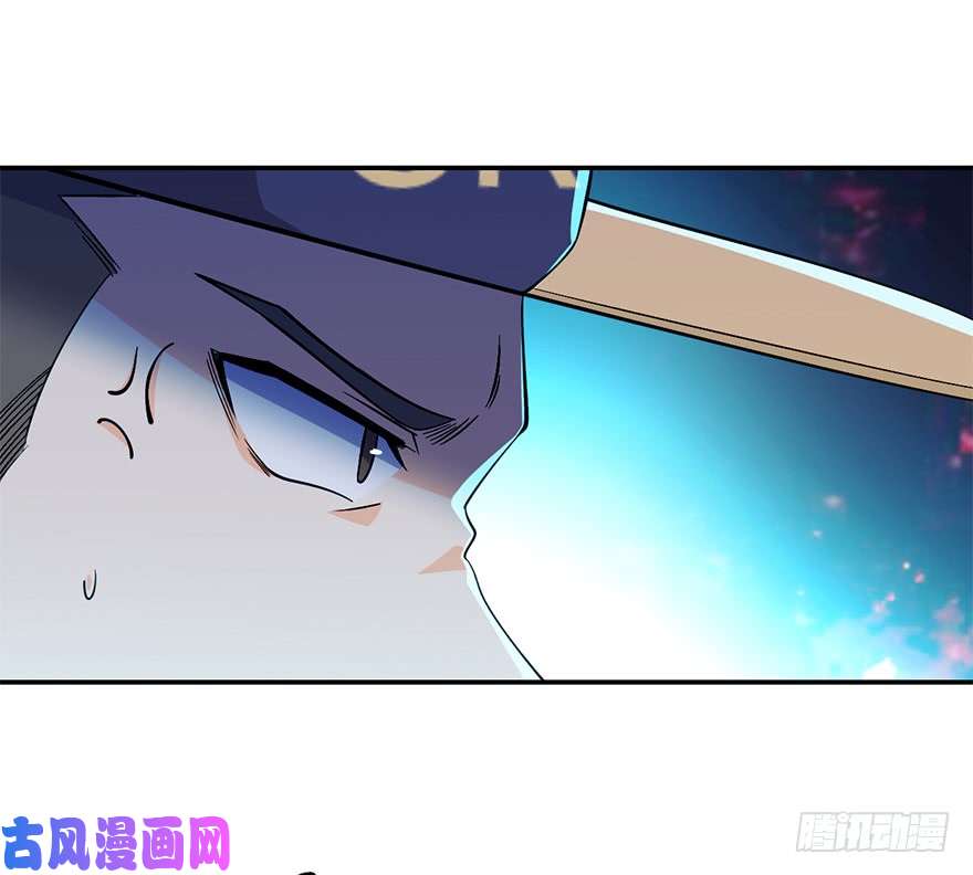 大王饶命32 都是托班长的福~