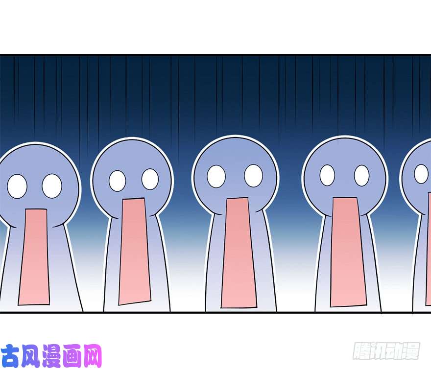 大王饶命32 都是托班长的福~