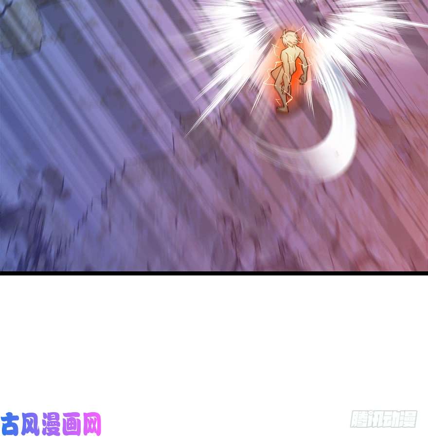 大王饶命36 干掉你很容易~