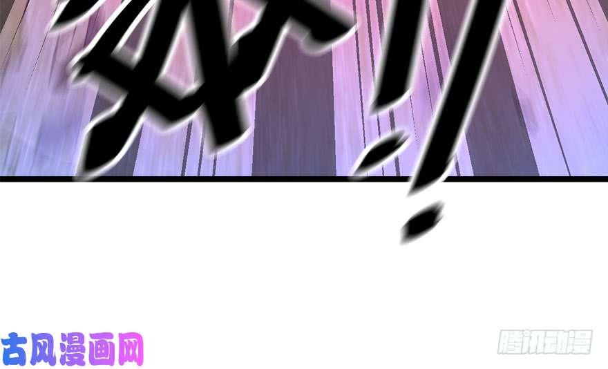 大王饶命36 干掉你很容易~