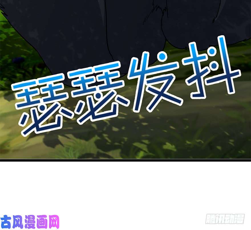 大王饶命37 游刃有余吕小树~
