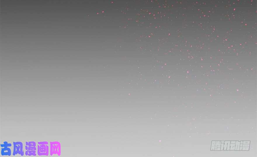 大王饶命37 游刃有余吕小树~