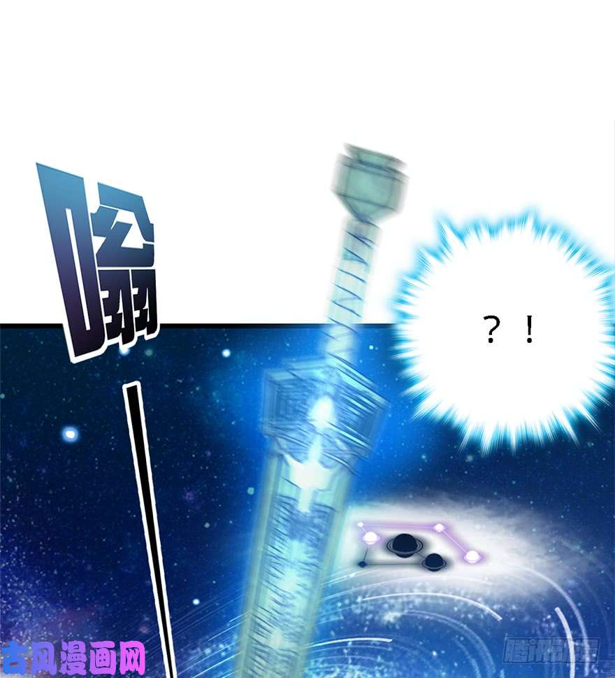 大王饶命39 欲购从速！