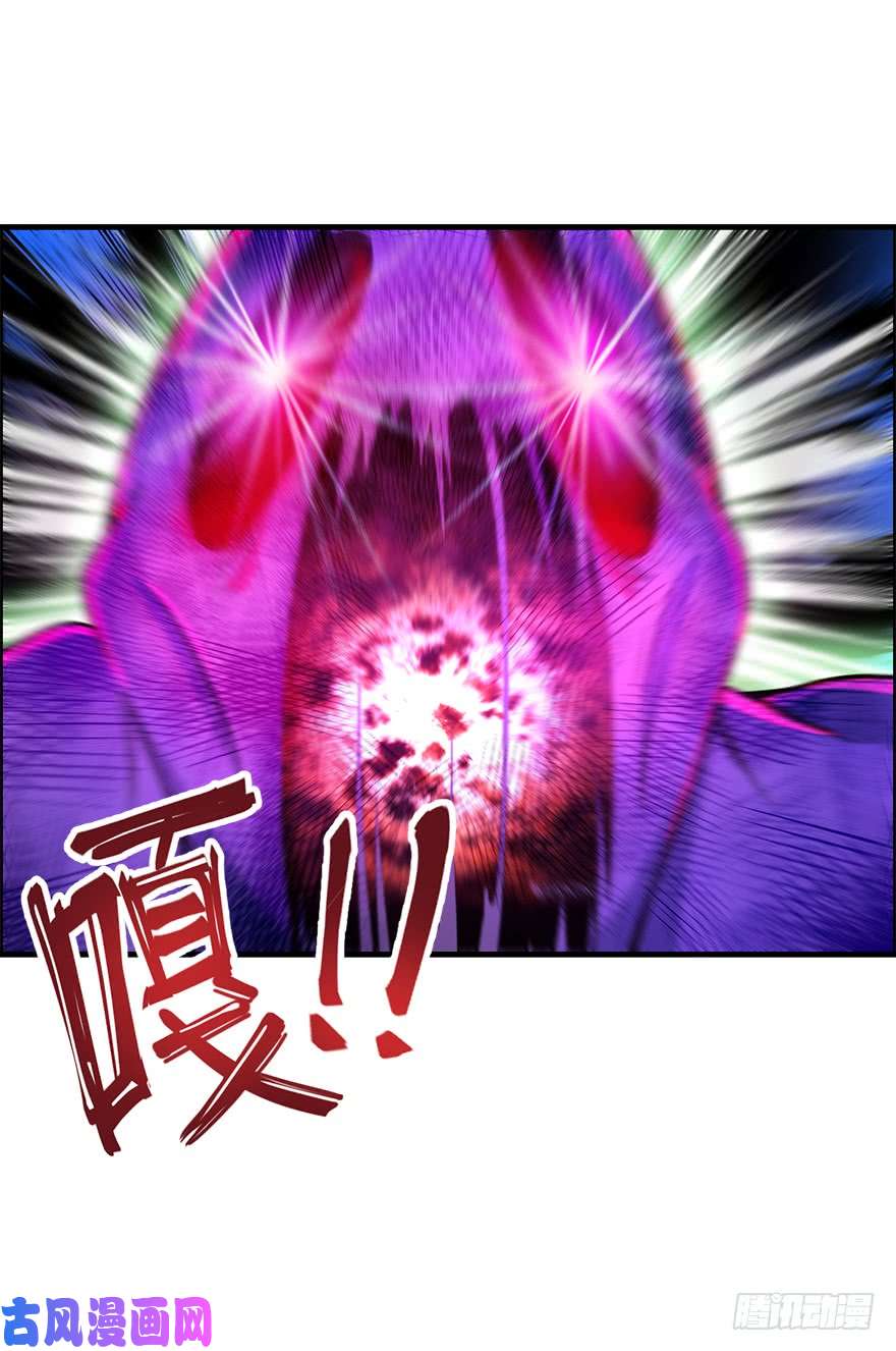 大王饶命39 欲购从速！