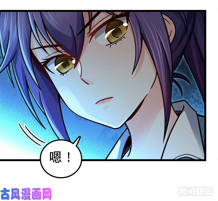 大王饶命40 计划落空？