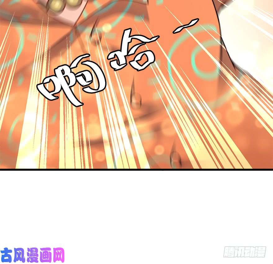 大王饶命41 李天罗在此~