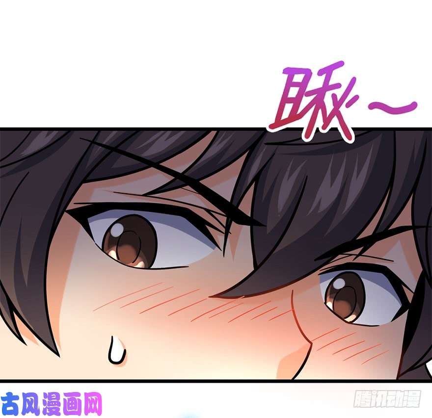大王饶命42 一笑大方！