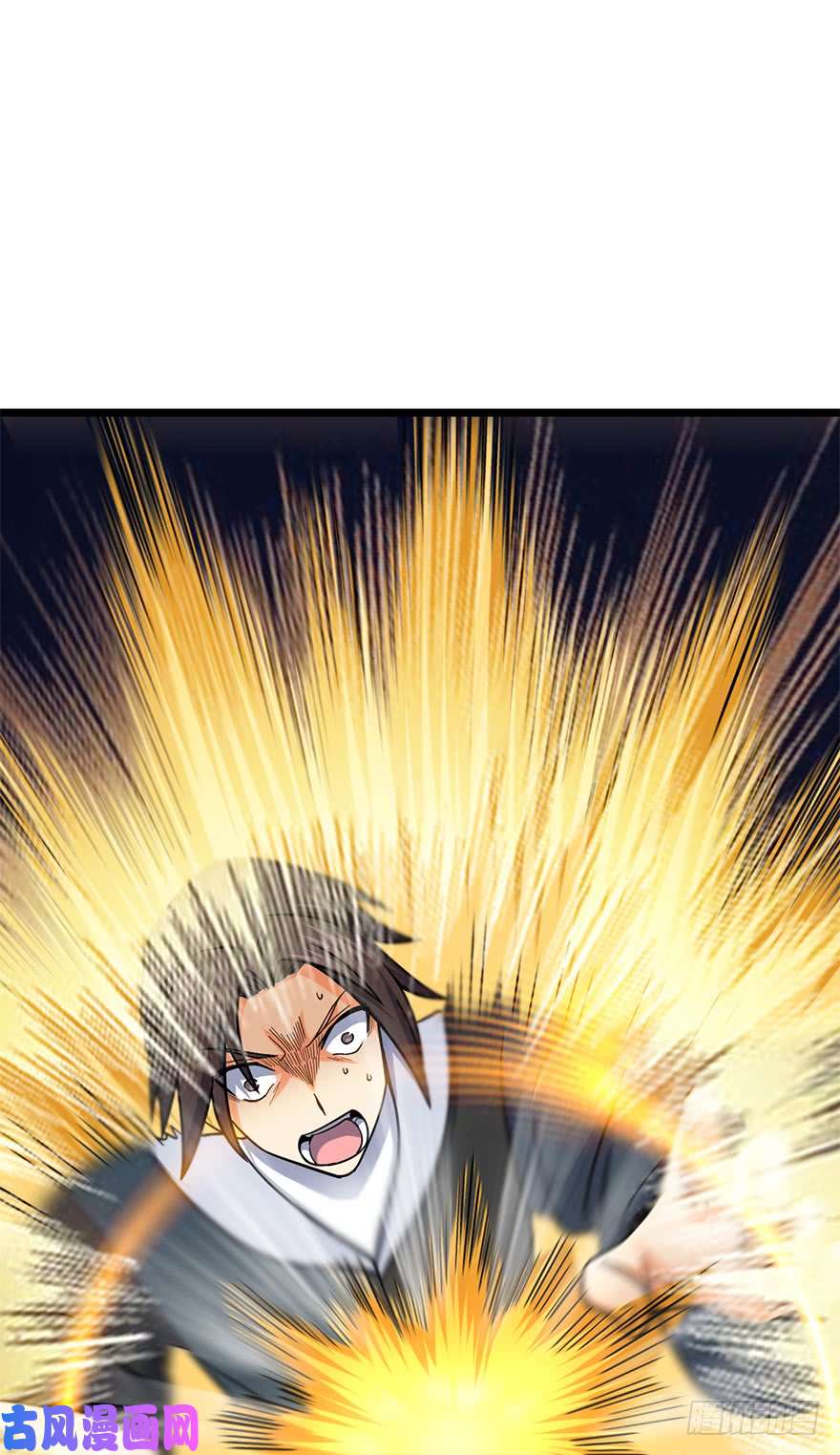 大王饶命43 初进遗迹