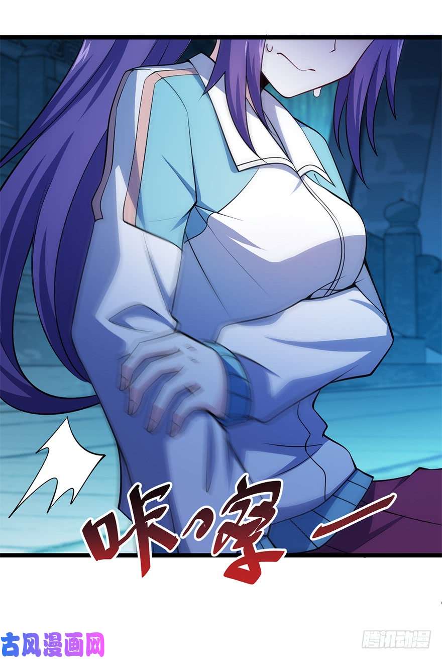 大王饶命46 联手制敌