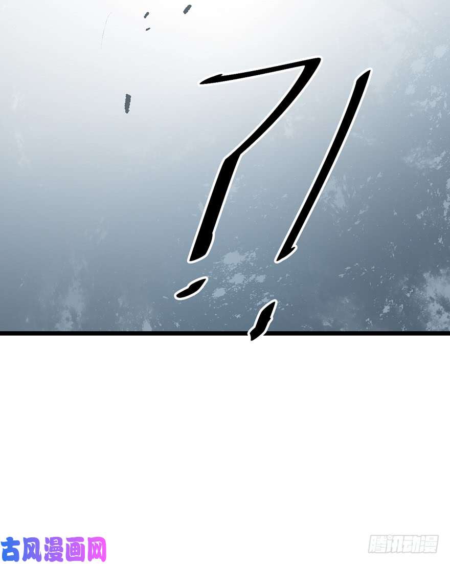 大王饶命46 联手制敌