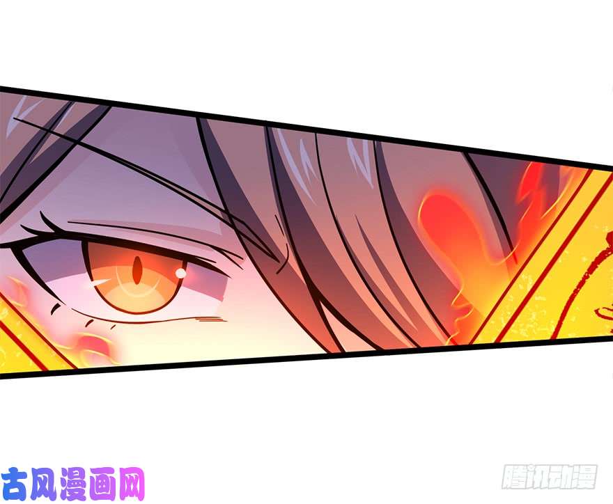 大王饶命25 突发状况！