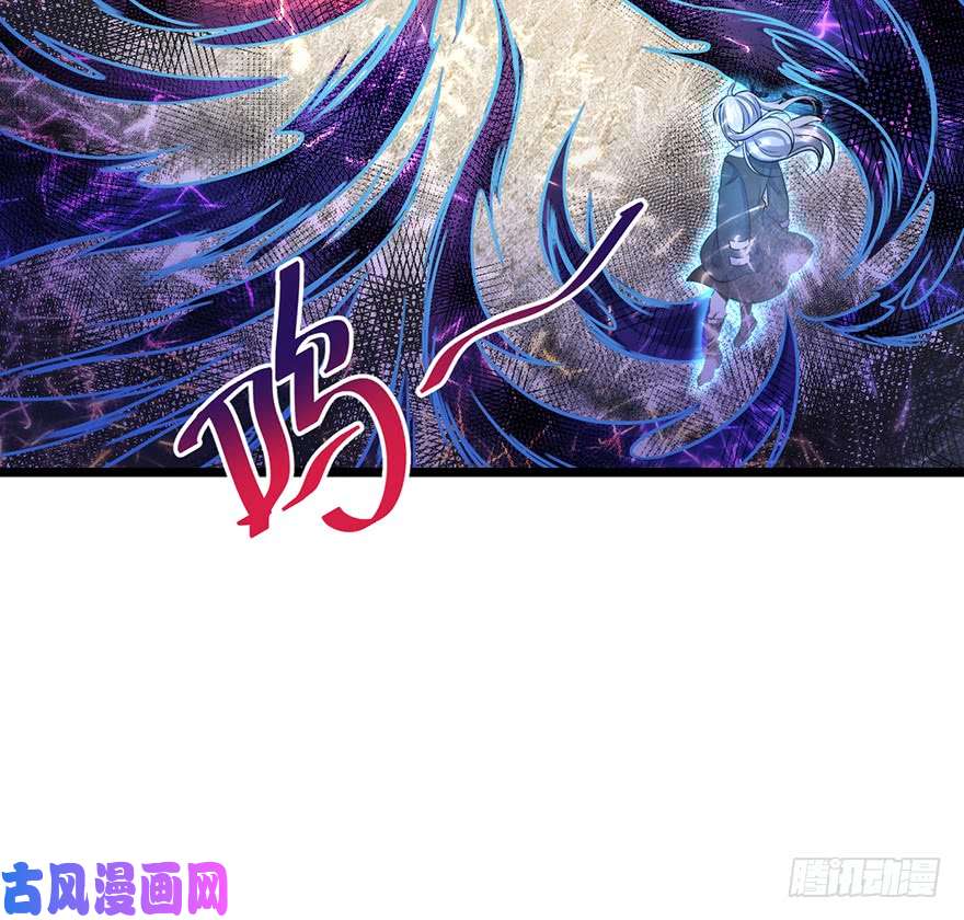 大王饶命47 意外收获