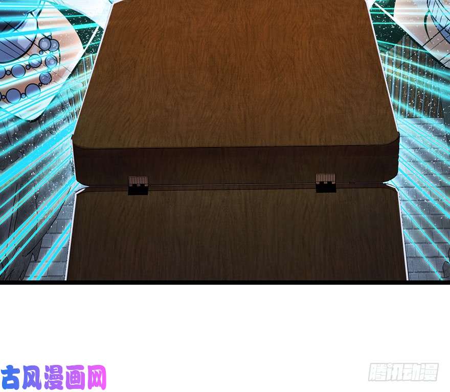 大王饶命47 意外收获