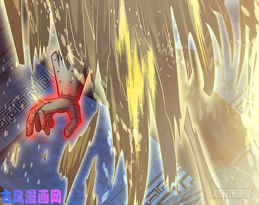 大王饶命47 意外收获