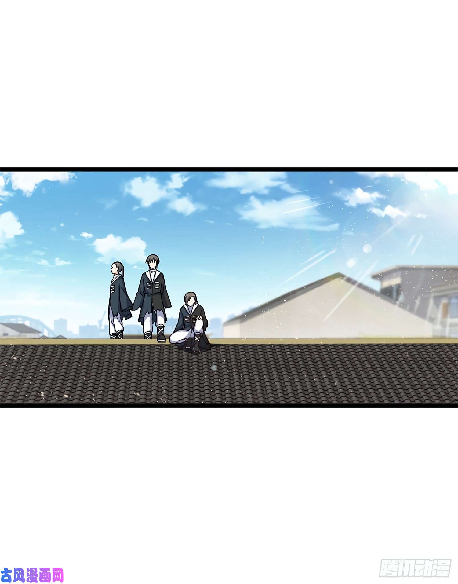 大王饶命50 山河宝印