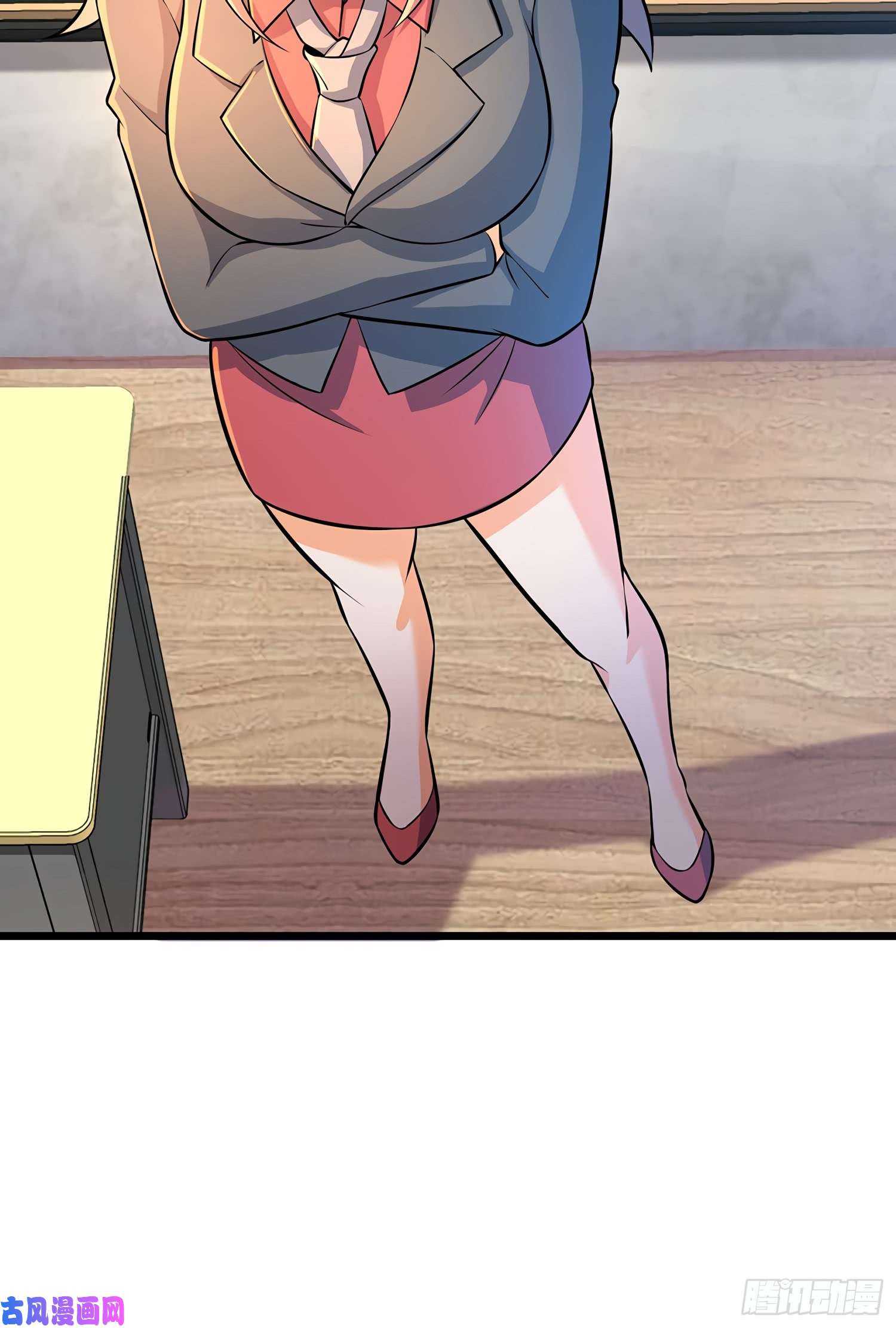 大王饶命51 鼠在屋檐下