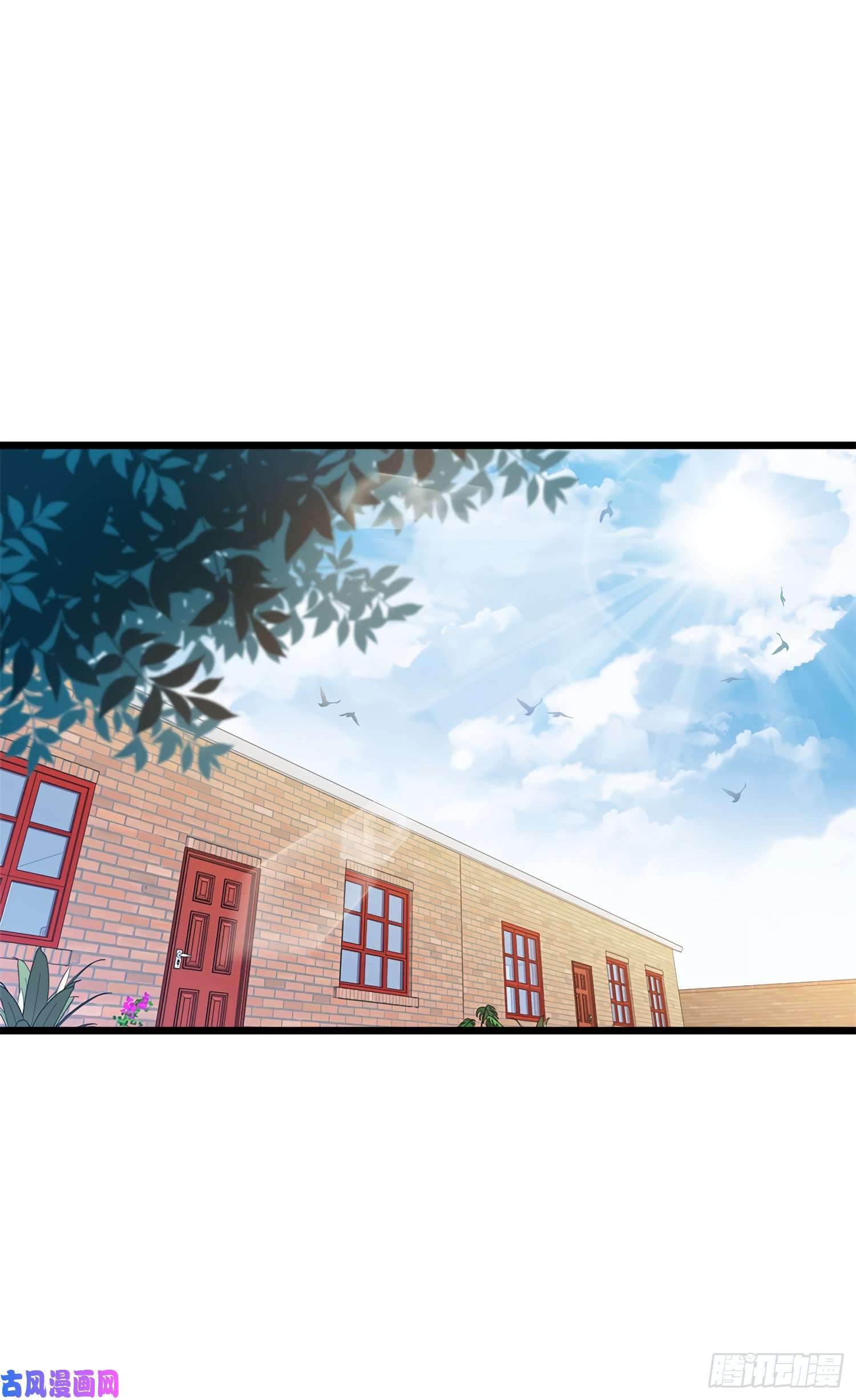 大王饶命53 吕小鱼不想上学！