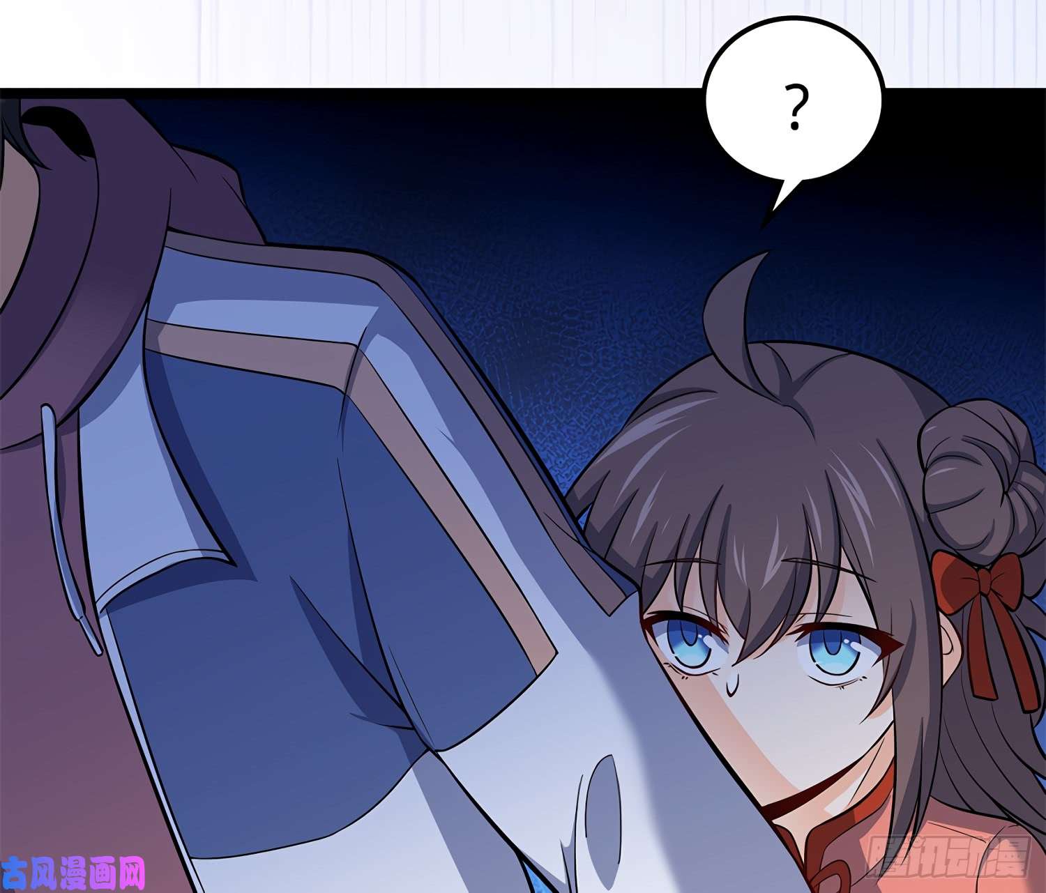 大王饶命54 无所不能小凶许！