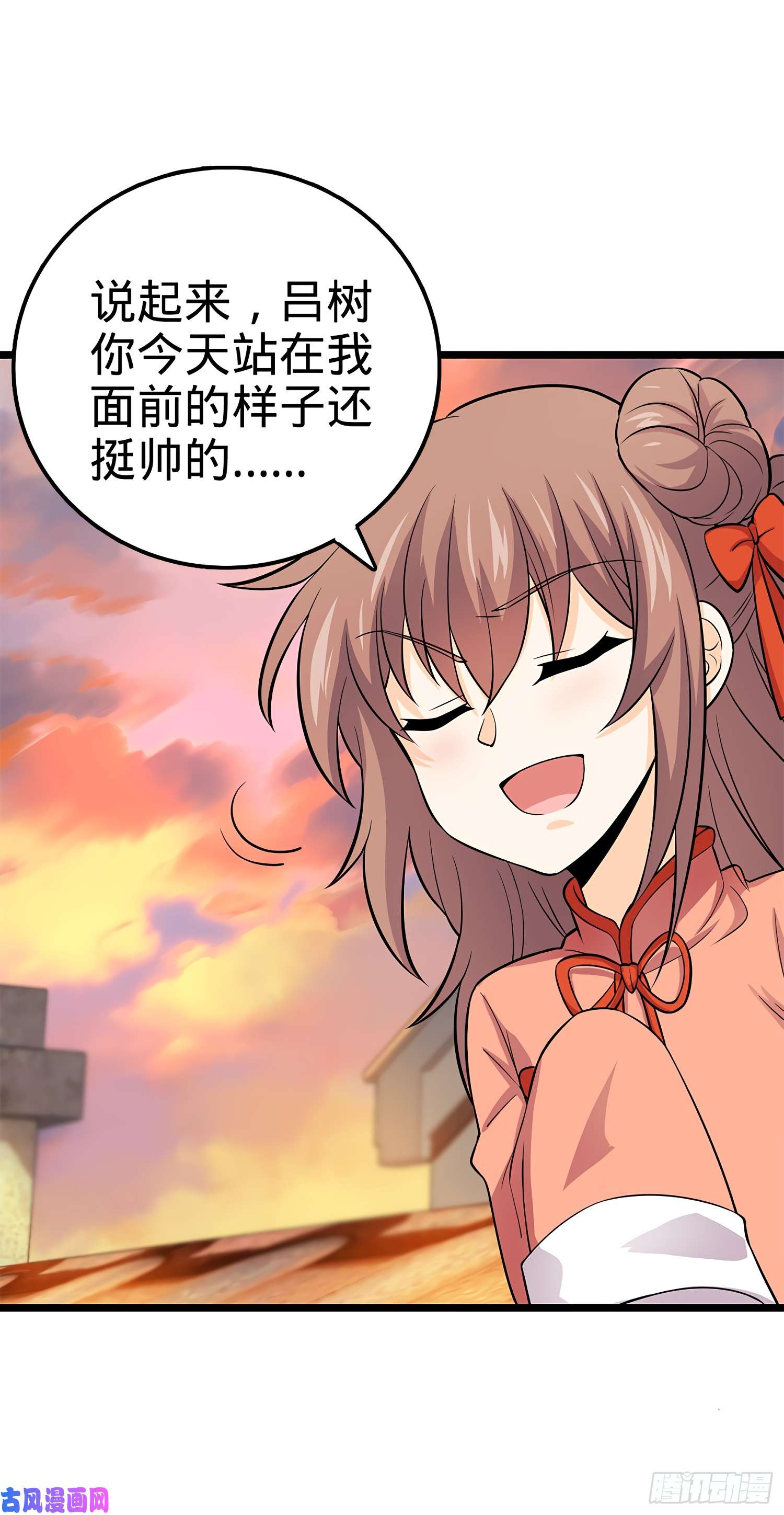 大王饶命55 真正的强大