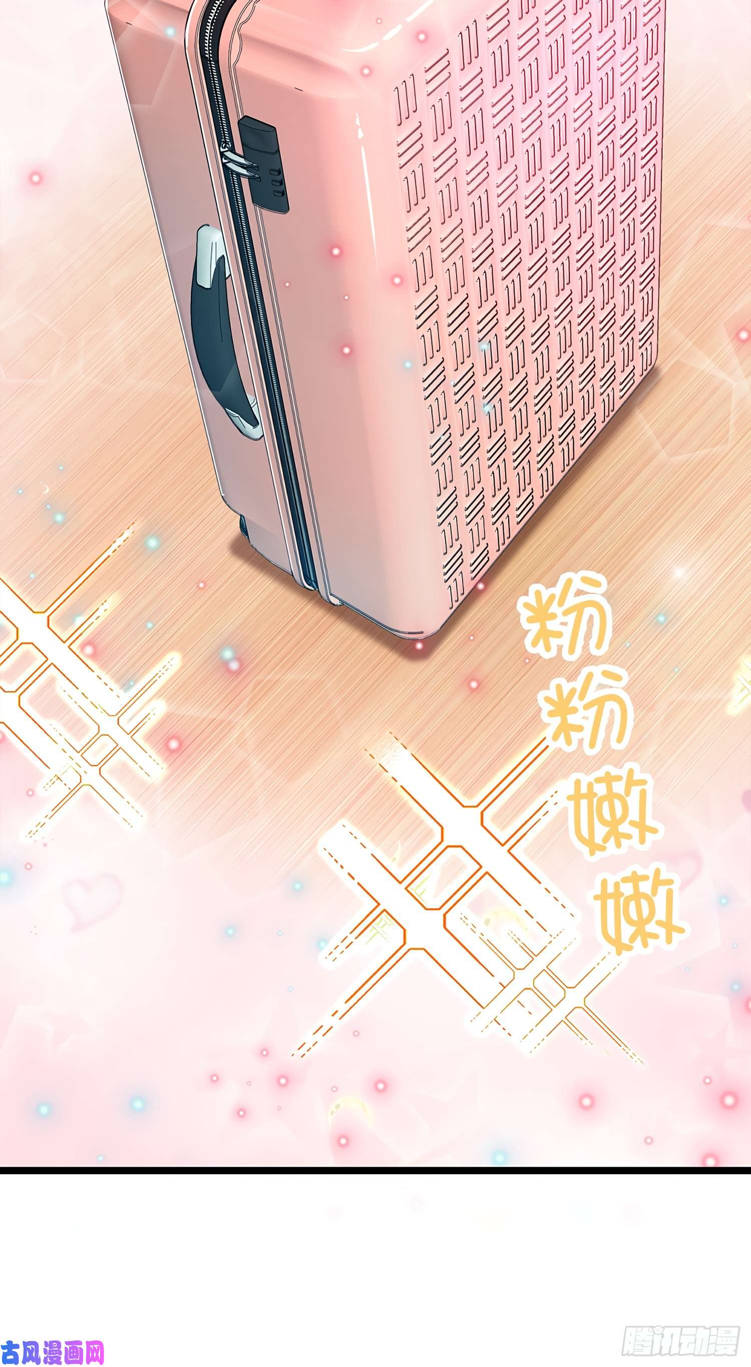 大王饶命60 青州，你好