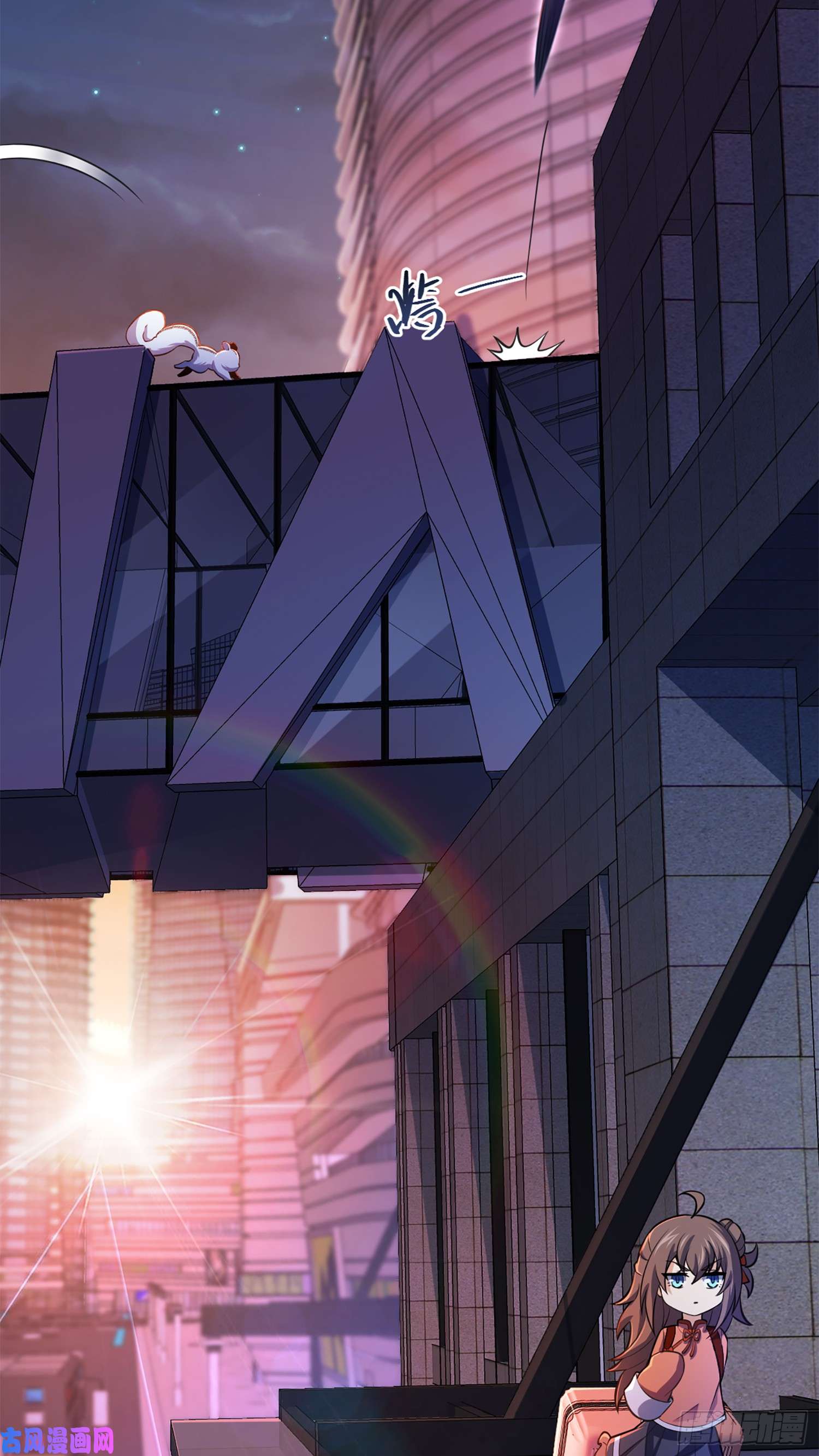 大王饶命62 你这灵石怎么卖？