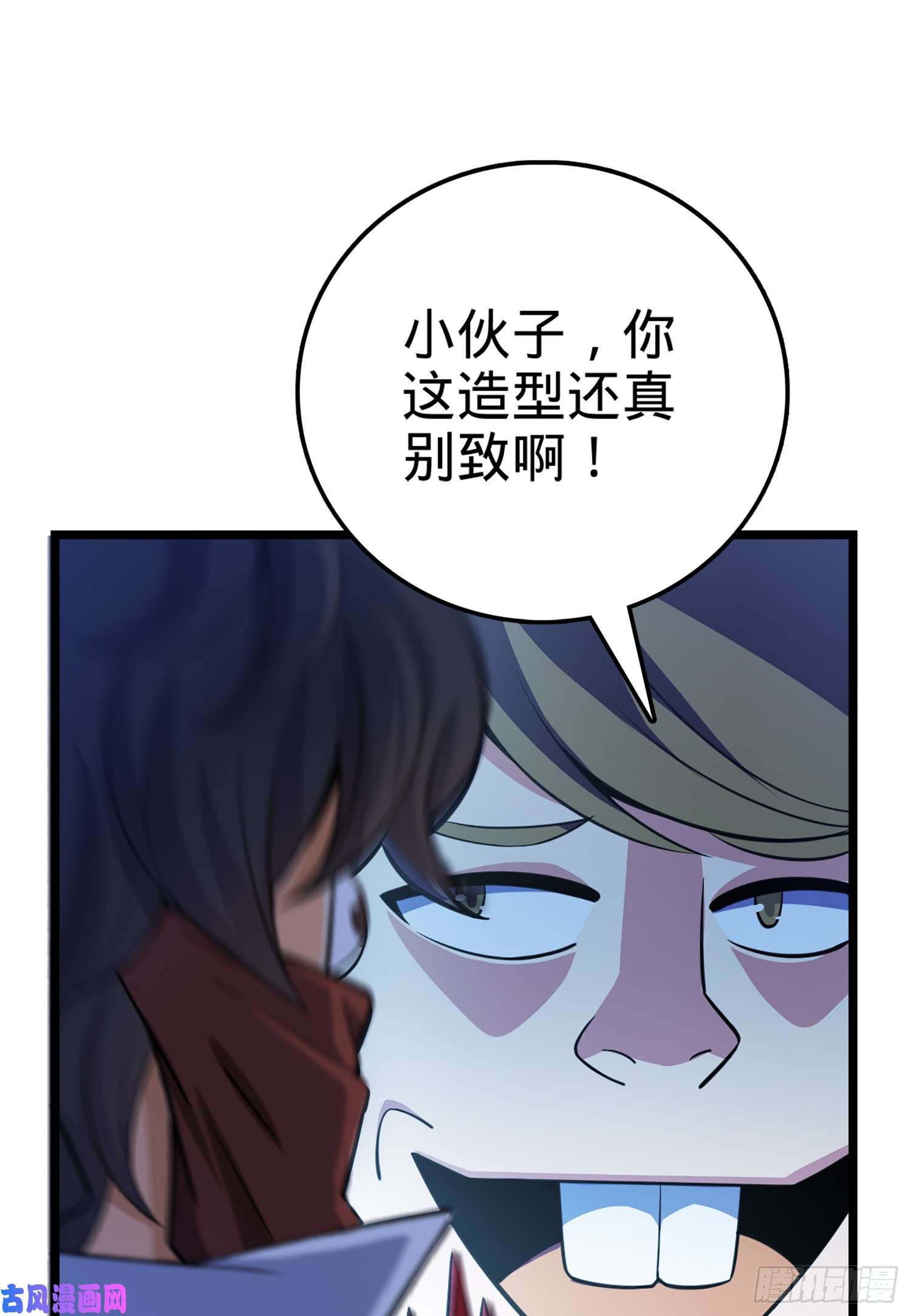 大王饶命62 你这灵石怎么卖？