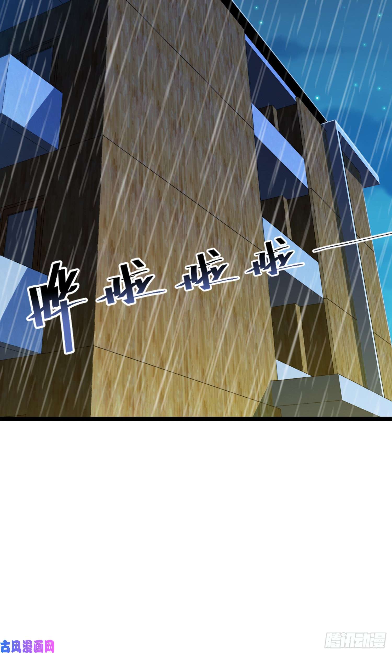 大王饶命番外1（上）