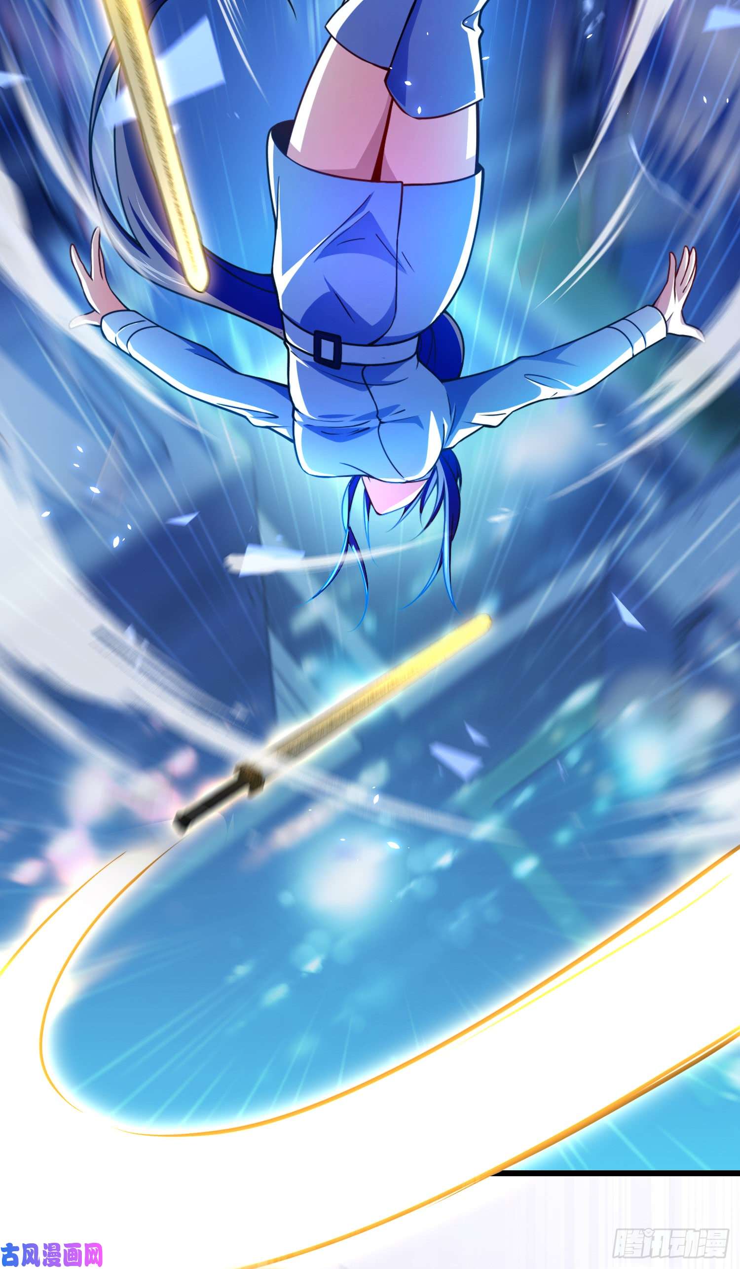 大王饶命番外1（上）