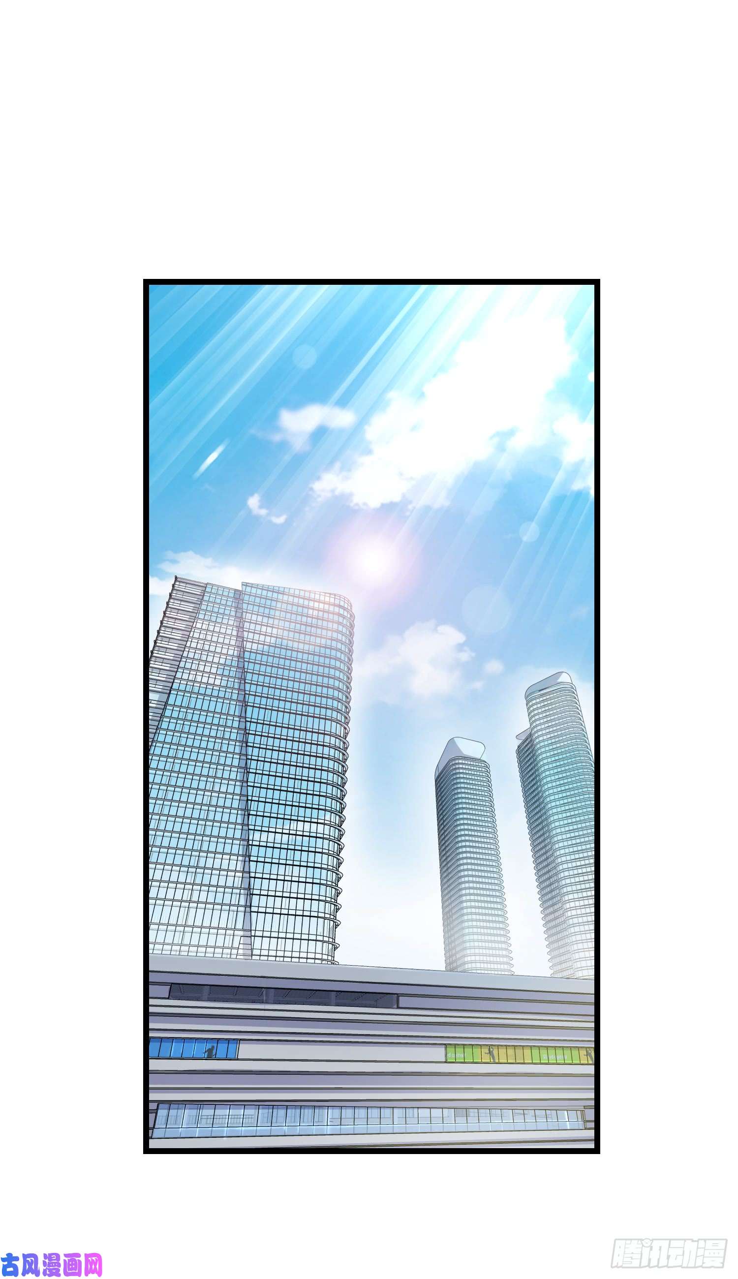 大王饶命番外1（下）