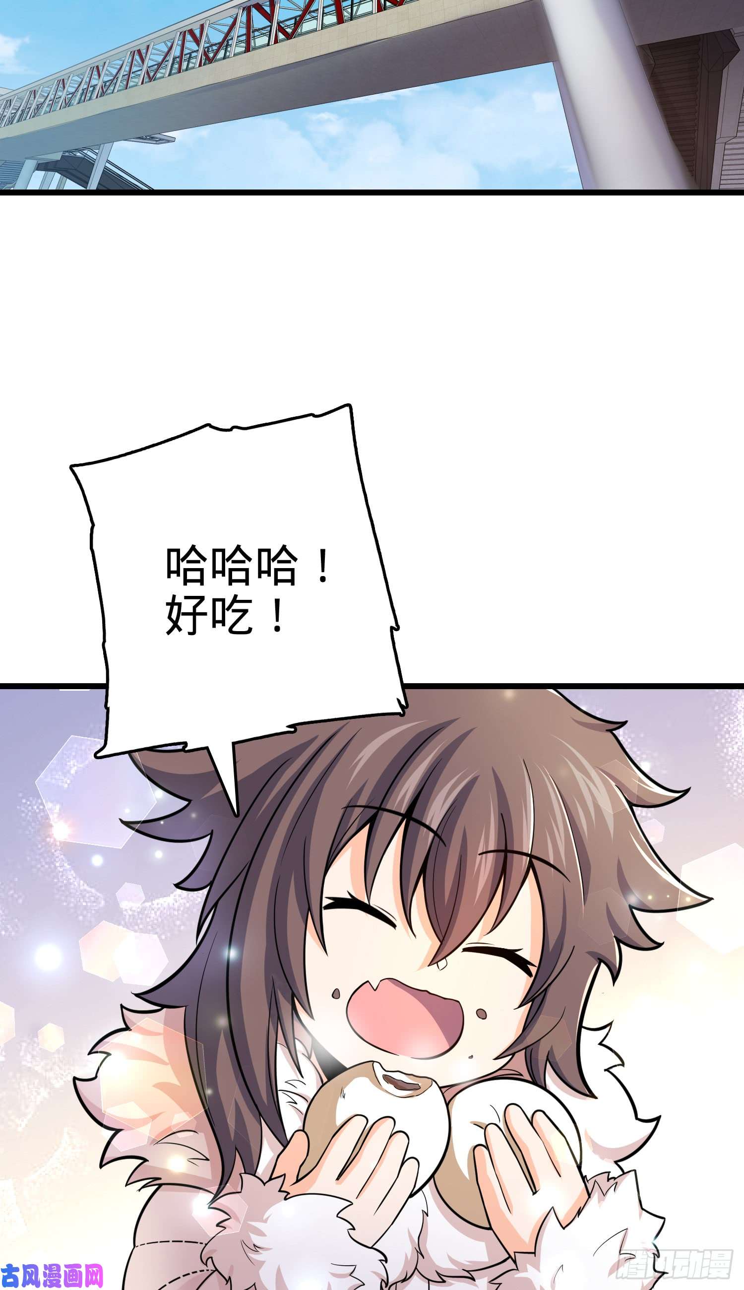 大王饶命番外1（下）