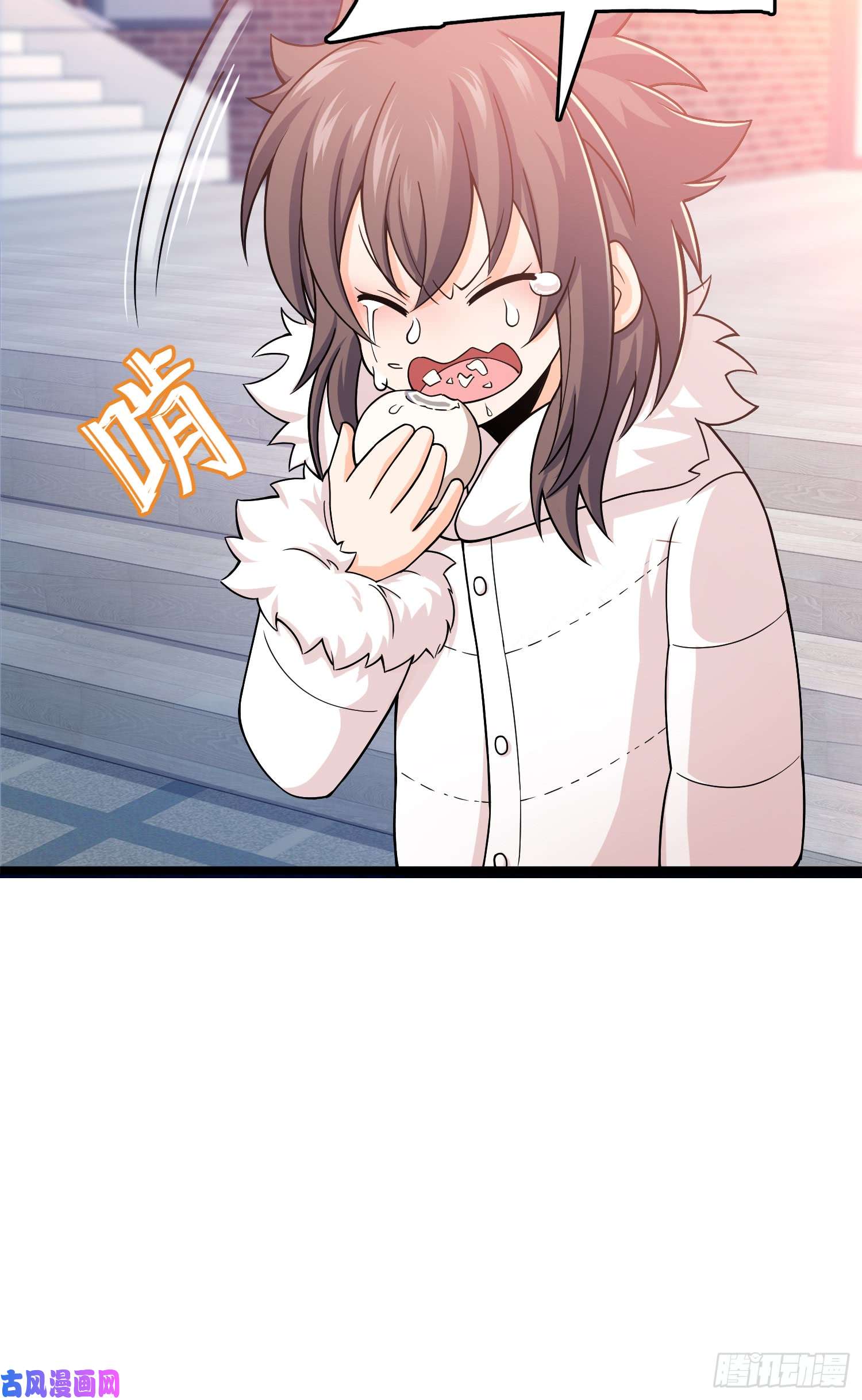 大王饶命番外1（下）