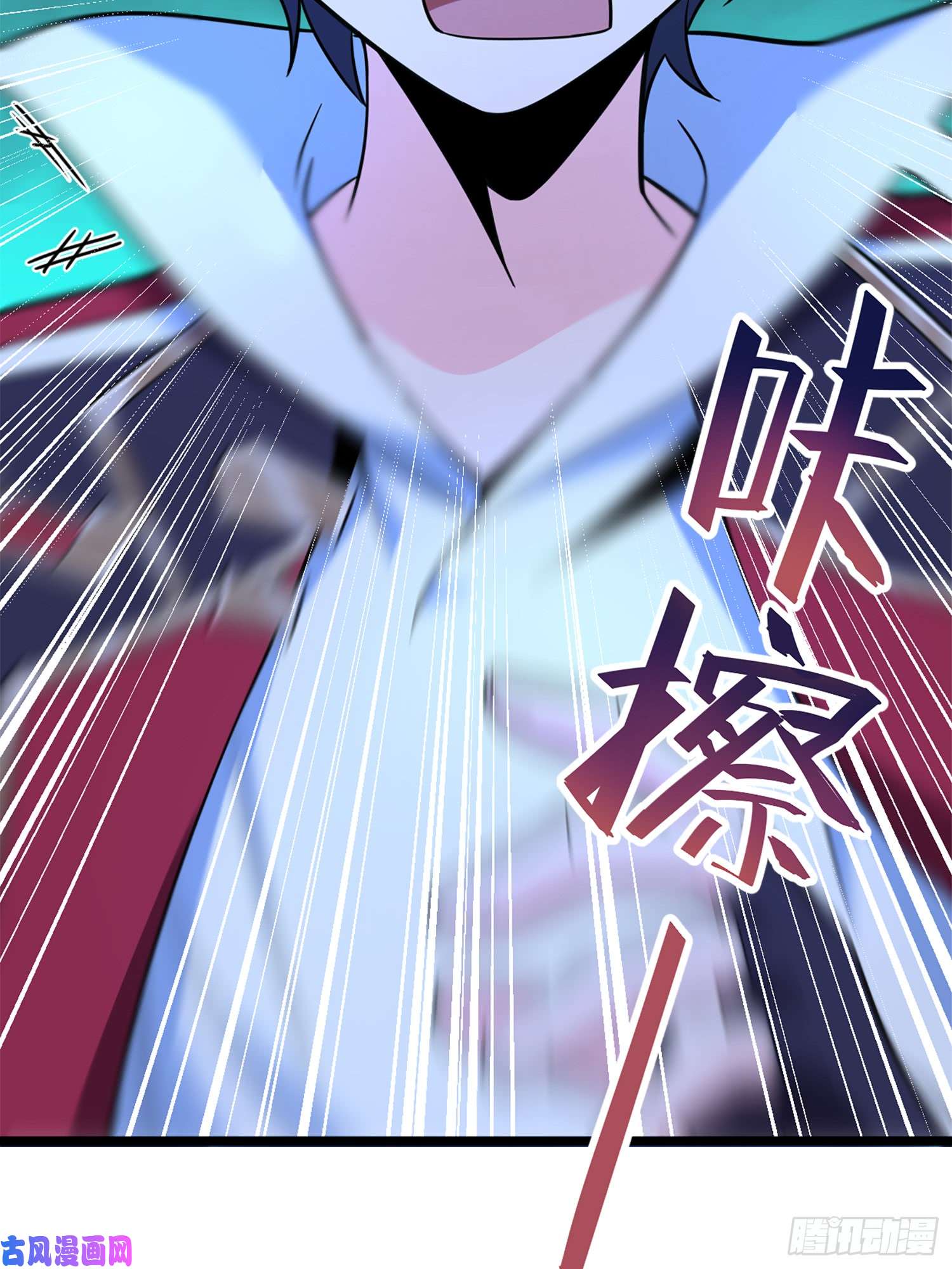 大王饶命64 隔空杀人