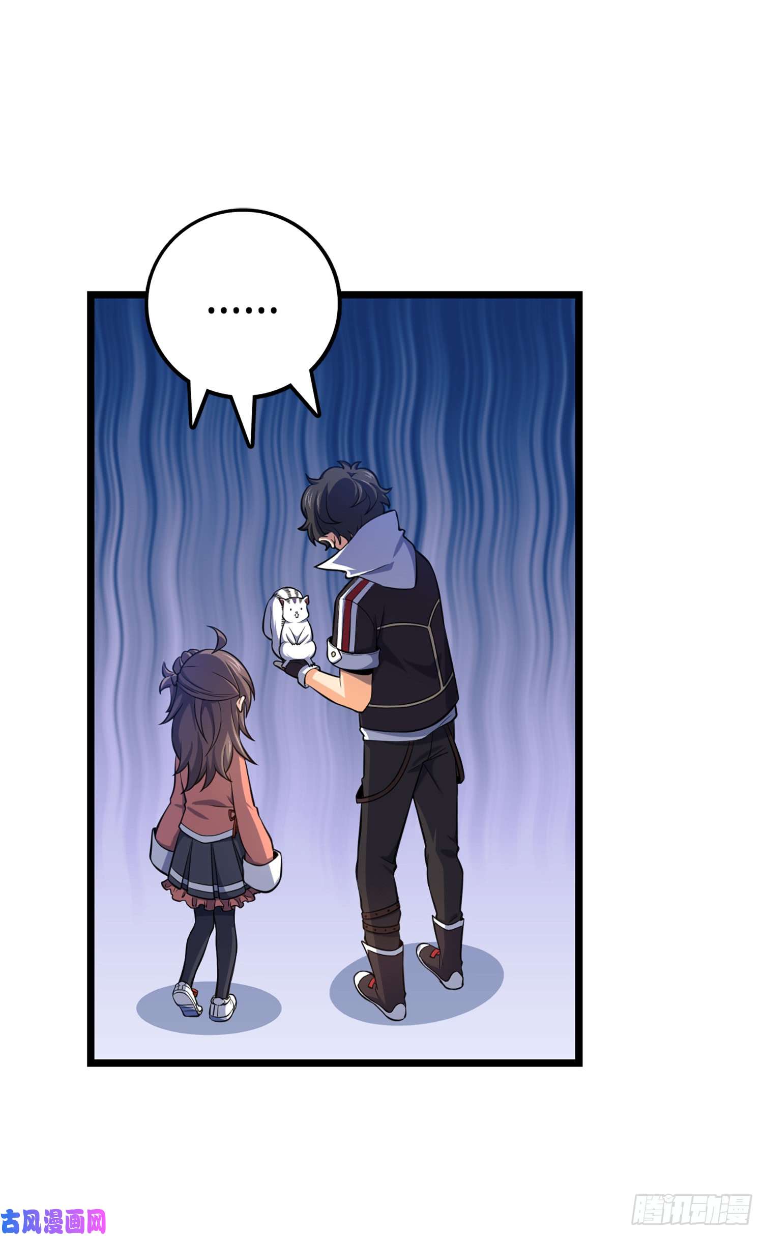 大王饶命68 小凶许，进化！