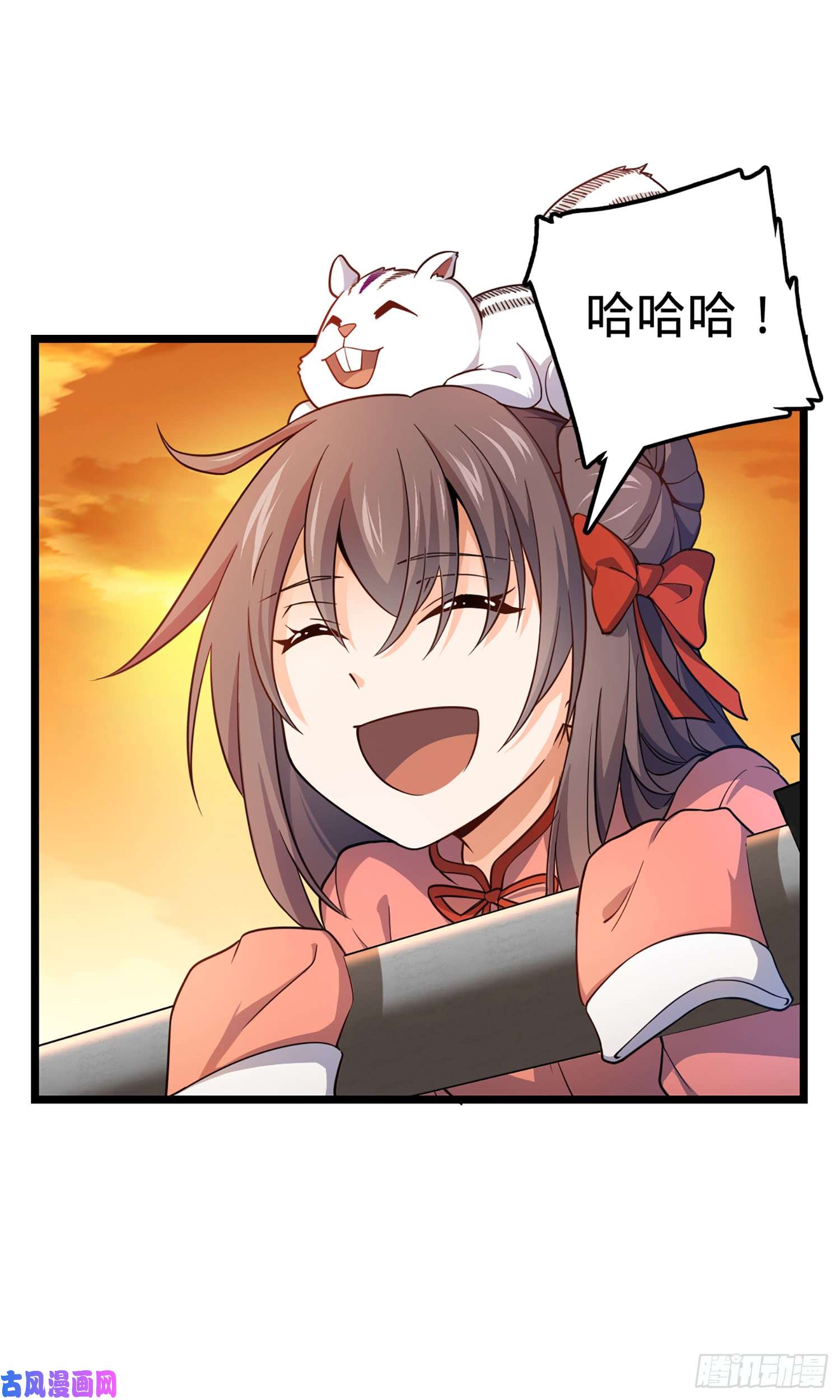 大王饶命70 爸妈，亮拓去了！